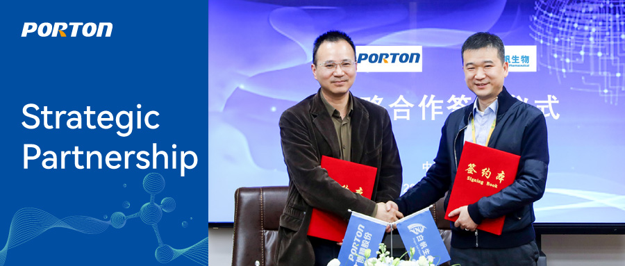 Porton and Dragon Sail Pharmaceutical Form Strategic Partnership